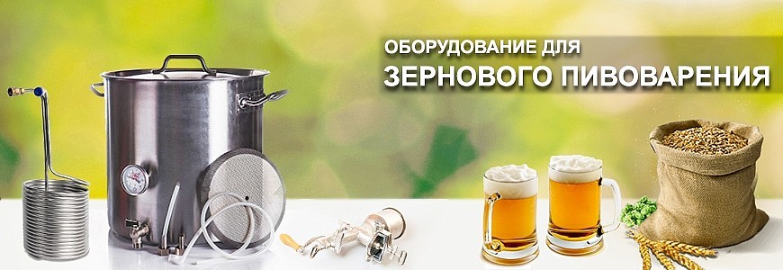 Баннер на главную 3