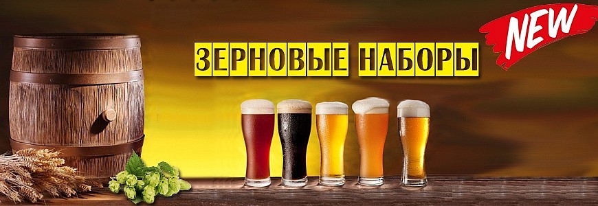 Баннер на главную 4